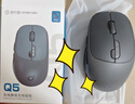 前行者Q5無(wú)線(xiàn)藍牙雙模鼠標充電靜音女生辦公專(zhuān)用高顏值小巧便攜游戲筆記本電腦平板iPad手機通用人體工學(xué) 暗夜黑-藍牙雙?！具m配手機/平板/筆記本/臺式機】 曬單實(shí)拍圖
