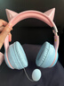 萌可兒無(wú)線(xiàn)藍牙耳機背書(shū)耳返背誦跟讀貓耳朵頭戴式耳麥兒童學(xué)生上網(wǎng)課背書(shū)神器送孩子生日圣誕節元旦禮物 藍粉漸變（藍牙+耳返+插卡功能） 高保真耳返+高音質(zhì) 曬單實(shí)拍圖