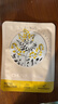 春娟黃芪水潤保濕面膜25g*5片 潤澤保濕 黃芪霜伴侶經(jīng)典國貨 曬單實(shí)拍圖