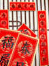 東韻紙藝對聯(lián)馬年春聯(lián)2026新款入戶(hù)大門(mén)福字門(mén)貼斗方大禮包高檔中國風(fēng)年會(huì )禮盒 春盛景明（福筒款） 【無(wú)痕膠款】-長(cháng)88cm*寬15cm【觸感紙】 曬單實(shí)拍圖