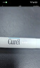 珂潤（Curel）保濕潤唇膏4.2g滋潤補水唇部護理唇膏敏感肌男女適用新年禮物 曬單實(shí)拍圖