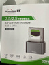 SAS硬盤(pán)底座2.5/3.5英寸Sata通用usb3.0讀取器服務(wù)器硬盤(pán)外接盒 SAS/SATA通用硬盤(pán)插座 曬單實(shí)拍圖