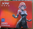 威剛（ADATA）96GB(48GBX2)套裝 DDR5 6000 臺式機內存條 海力士M-die顆粒 XPG威龍D300（黑色）C28 曬單實(shí)拍圖
