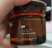 hfp果酸凈澈清潔面膜5g*9去角質(zhì)黑頭祛痘泥膜深層清潔毛孔護膚品男女 曬單實(shí)拍圖