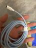 能適蘋(píng)果充電線(xiàn)PD30W數據線(xiàn)蘋(píng)果手機適用iPhone14/13/12/8快充Type-C平板車(chē)載編織線(xiàn)1.5米藍 曬單實(shí)拍圖
