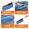 汽車(chē)除塵撣子專(zhuān)用擦車(chē)神器洗車(chē)工具用品車(chē)掃灰塵刷蠟拖車(chē)刷子A121 【全新加固升級可伸縮撣拖】灰色 加收納盒 曬單實(shí)拍圖