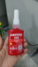 樂(lè )泰/loctite 243 263 222螺絲膠防水耐油膠水螺紋鎖緊固劑厭氧膠劑可拆卸耐高溫防松脫 272-50ml 耐高溫232℃高強度 曬單實(shí)拍圖