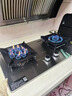 蘇泊爾（SUPOR）燃氣灶煤氣灶雙九腔 鴛鴦爐頭極限火家用5.2KW火力天然氣灶臺式嵌入式兩用廚房液化氣灶雙灶煤氣灶 【易潔優(yōu)選】5.2KW不銹鋼鴛鴦猛火灶 【管道天然氣12T】 曬單實(shí)拍圖
