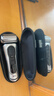 適用博朗剃須刀收納包便攜盒Braun3010s3020s3040s/5系旅行盒外殼 黑色 曬單實(shí)拍圖