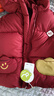 嘟嘟家兒童棉服拜年服冬裝男童棉衣過(guò)年冬款女童棉襖新年寶寶童裝國風(fēng)潮 紅色 100 曬單實(shí)拍圖