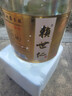 賴(lài)世仁醬香型53度糧食酒茅臺鎮高粱原漿酒醬酒泡酒用酒散裝白酒10斤桶裝 53度 5L 1桶 壹號醬香酒 曬單實(shí)拍圖