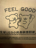 幾素（JISULIFE）x線(xiàn)條小狗聯(lián)名風(fēng)寶小風(fēng)扇手持高速節能小風(fēng)炮迷你便攜式宿舍開(kāi)學(xué)電風(fēng)扇充電隨身Pro1 曬單實(shí)拍圖
