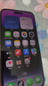 iPhone 14 ProMax 【24期免息】蘋(píng)果14promax 國行 5G 蘋(píng)果二手手機 暗紫色【80%用戶(hù)選擇】 99新128G【性?xún)r(jià)比推薦】3期免息 三年老店+五星店鋪+三年質(zhì)保 曬單實(shí)拍圖