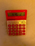 得力財神語(yǔ)音計算器高顏值辦公用品真人發(fā)音財務(wù)計算器大按鍵計算機恭喜發(fā)財一路發(fā)TE168 曬單實(shí)拍圖