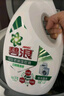 碧浪除菌洗衣液日曬般清新13.6斤裝(3kg*2瓶+200g*4袋)家庭裝 曬單實(shí)拍圖