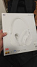 愛(ài)科技（AKG） N9【旗艦音質(zhì)】頭戴式無(wú)線(xiàn)降噪藍牙耳機2.4G雙模通話(huà)游戲音樂(lè )新年禮HiFi適配三角洲 愛(ài)科技 白色 曬單實(shí)拍圖