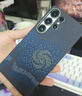 Pinkson凱夫拉手機殼三星S25Ultra保護套超薄S25全包磨砂硬殼芳綸碳纖維紋輕男商務(wù)簡(jiǎn)約高檔輕奢防摔定制 【梵高-星月夜】藝術(shù)編織 【三星S25Ultra】 曬單實(shí)拍圖