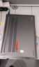 ThinkPad【政府補貼15%】聯(lián)想ThinkBook16P+ AI全能本RTX5060滿(mǎn)血獨顯可選來(lái)酷高性能設計師筆記本工作站 Core7-250H 16G 1T丨標配16 滿(mǎn)血級顯卡可選 高分辨 曬單實(shí)拍圖