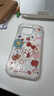 恒嵐適用于ins可愛(ài)涂鴉天使小kitty適用蘋(píng)果//手機殼/卡通磨砂xsmax 白底imd-   涂鴉天使小kitty+愛(ài)心kit 蘋(píng)果7/8通用 曬單實(shí)拍圖