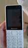 紐曼（Newman）N80學(xué)生手機大屏大字大聲老年手機無(wú)游戲4G全網(wǎng)通電信超長(cháng)待機按鍵手機定位視頻支付非智能白色 曬單實(shí)拍圖