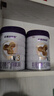 圣元（Synutra）優(yōu)博剖蓓舒幼兒配方奶粉12-36月3段800克*6罐歐洲奶源剖宮產(chǎn)專(zhuān)研 曬單實(shí)拍圖