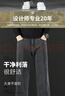 羅蒙2025新款春秋高端灰色牛仔褲男士冬款寬松直筒闊腿彈力休閑長(cháng)褲子 尼納灰 34 腰圍2尺7 適合160斤左右 曬單實(shí)拍圖