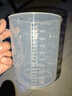 可普塑料量杯帶刻度大容量透明塑料燒杯圓形量杯水杯帶把柄手實(shí)驗室器材耗材廚房商用奶茶測量計1000ml 曬單實(shí)拍圖