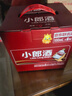 郎酒 小郎酒聯(lián)名款 兼香型白酒 45度 100ml*6瓶 禮盒裝 曬單實(shí)拍圖