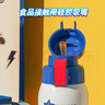 杯具熊（BEDDYBEAR）正品兒童保溫杯帶吸管大容量一杯多用寶寶學(xué)生直飲水杯 復古雙飲-超級飛俠620ml 免費定制刻字 曬單實(shí)拍圖