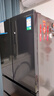 容聲520升超大容量法式四開(kāi)門(mén)多門(mén)家用電冰箱超薄一級能效抗菌凈味風(fēng)冷無(wú)霜煥新補貼BCD-520E30FNLAE 曬單實(shí)拍圖