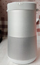 BOSE【政府補貼】SoundLink Revolve+II 戶(hù)外便攜音響 銀色 360度環(huán)繞防水藍牙電腦桌面音響大水壺二代 曬單實(shí)拍圖