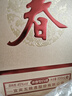 五糧液股份 五糧春 第二代 濃香型白酒 45度 500ml*4 曬單實(shí)拍圖