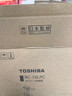 東芝（TOSHIBA）低糖電飯煲IH電磁加熱智能預約多功能煮粥煲燉湯雜糧不沾本厚釜內膽迷你小型家用電飯鍋 RC-10LPC(W) 3L 丨3mm內膽 曬單實(shí)拍圖