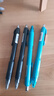 斑馬牌（ZEBRA）中性筆 0.5mm子彈頭按制啫喱筆 真好系列 學(xué)生考試筆 C-JJ3 藍綠桿黒芯 5支裝 曬單實(shí)拍圖