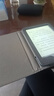 西蒙迪奧（SMONDOR） 適用于小米多看電紙書(shū)proII保護套小米電子書(shū)pro2保護殼7.8英寸電子閱讀6寸印花翻蓋閱讀器外殼 灰色*智能保護套+保護膜+手寫(xiě)筆 小米多看電紙書(shū)【6英寸】 曬單實(shí)拍圖