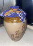 胖東來(lái)同款黃酒紹興花雕30年正宗紹興產(chǎn)花雕酒糯米老酒半干加飯酒 6壇 曬單實(shí)拍圖