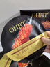 OHBT魚(yú)子醬抗皺面膜10片緊致抗衰老補水保濕祛黃提亮膚色男女士 曬單實(shí)拍圖