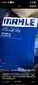 馬勒（MAHLE）帶炭PM2.5空調濾芯空調濾清器LAK1722(奔馳V260/威霆(內置前排)) 曬單實(shí)拍圖