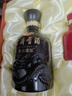 古井貢酒 年份原漿古5 濃香型白酒 50度 500ml*2瓶 禮盒裝 曬單實(shí)拍圖