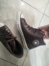 匡威（Converse）官方 All Star秋冬新品加絨高幫男女休閑板鞋A17913C A17913C 41 曬單實(shí)拍圖