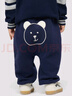 蓋璞男女幼童2025秋季新款抓絨小熊屁屁針織衛褲兒童裝長(cháng)褲830284 曬單實(shí)拍圖