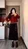 蔓爾依新年戰袍新中式國風(fēng)紅色連衣裙女裝秋冬2026新款穿搭一整套裝裙子 紅色外套+黑色半身裙 M 曬單實(shí)拍圖