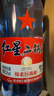 紅星二鍋頭 藍瓶綿柔8陳釀 清香型白酒 53度 750ml*6瓶 整箱裝口糧酒 曬單實(shí)拍圖