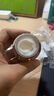雅詩(shī)蘭黛智妍膠原乳霜款面霜15ml*3淡紋緊致護膚品送女友生日禮物 曬單實(shí)拍圖
