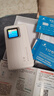 格行隨身wifi6雙頻真5G官方正品車(chē)載便攜式無(wú)線(xiàn)網(wǎng)卡免插卡路由器wifi6移動(dòng)隨身wifi5g非無(wú)限流量2025款 MT700-5G旗艦款-真三網(wǎng)送數據線(xiàn)+電池+流量 曬單實(shí)拍圖