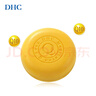 DHC輔酶精萃潔面皂100g 洗面洗顏泡沫豐富細膩輔酶Q10 曬單實(shí)拍圖