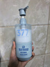 曼逖377氨基酸洗面奶500g男女士美白淡斑提亮膚色控油抗痘黑頭潔面乳 曬單實(shí)拍圖