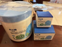 赤本舖大藍罐潤膚霜500g*2+30g*2大白罐兒童身體乳寶寶面霜潤膚乳 曬單實(shí)拍圖