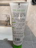完美牌蘆薈護發(fā)素 蘆薈新護發(fā)系列保濕修護完美潤發(fā)乳 完美護發(fā)素 完美滋養護色潤發(fā)乳*1瓶 曬單實(shí)拍圖