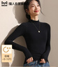 貓人女士打底衫2025秋冬款加厚小高領(lǐng)慵懶高級柔軟0聚酯純色百搭上衣 曬單實(shí)拍圖